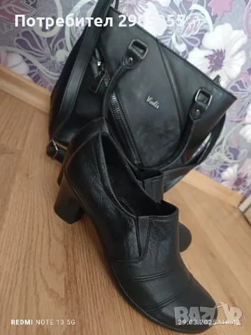 Нови дамски обувки естествена кожа , снимка 5 - Дамски обувки на ток - 49689260