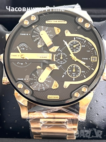 ОРИГИНАЛЕН Diesel Mr. Daddy 2.0 (DZ7333) - Златен, ОГРОМЕН и Чисто НОВ!