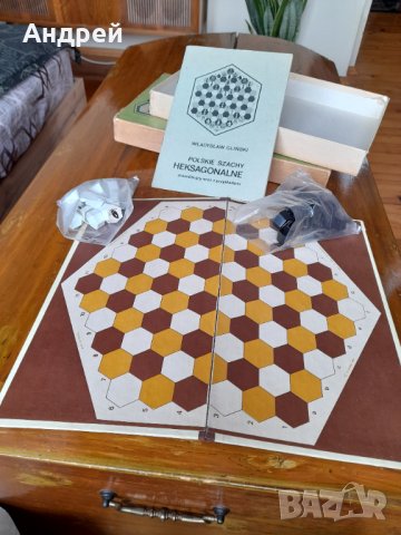 Стар Полски шах,шашки, снимка 3 - Други ценни предмети - 37942686