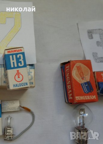Крушки 6V за диапроектор, ретро автомобили, мотоциклети чисто нови, снимка 4 - Аксесоари и консумативи - 36657625