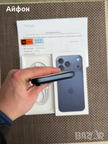 НОВ! 256Gb *ЛИЗИНГ* iPhone 17 Pro Max Deep Blue / 36М ГАРАНЦИЯ, снимка 9 - Apple iPhone - 53351301