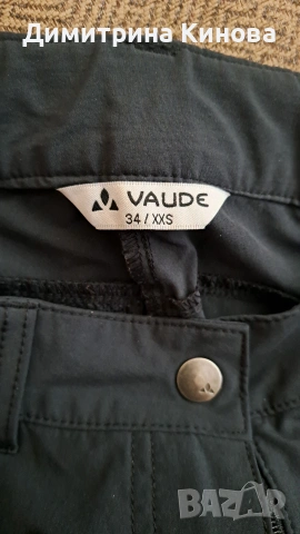 Vaude дамски туристически стреч панталон, снимка 14 - Спортни екипи - 54268931