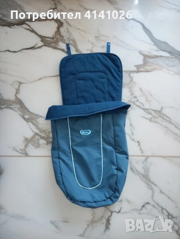 Подарявам зимен чувал за количка