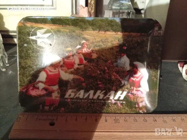 Пепелник Балкан, снимка 4 - Други ценни предмети - 48761817