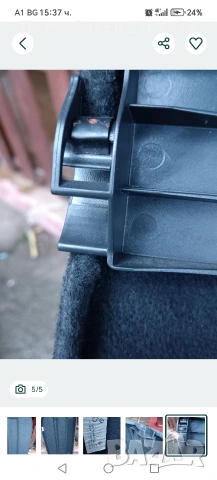 кора за багажник за Опел Астра Н, снимка 5 - Аксесоари и консумативи - 54067262