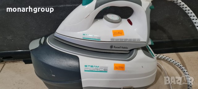 Ютия с парогенератор Russell Hobbs Steam Force 14804, снимка 2 - Ютии - 39319705