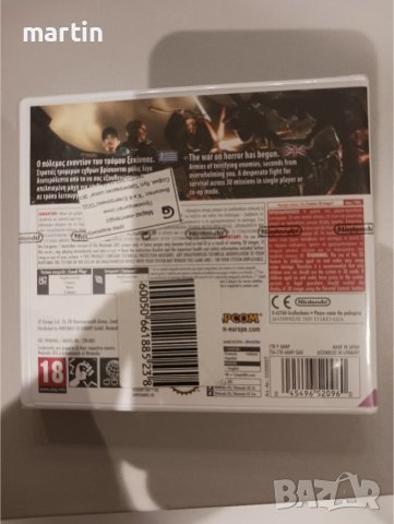 Nintendo 3DS игра Resident Evil 3D The Mercenaries, НОВА (sealed), снимка 2 - Игри за Nintendo - 42145779
