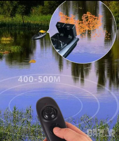 Лодка за захранка 1,5кг и 2кг , снимка 9 - Екипировка - 30082614