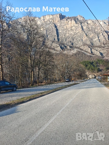 Продавам парцели с уникална гледка. В землището на село Згориград.