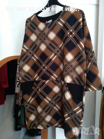 Рокля, снимка 3 - Рокли - 30941287