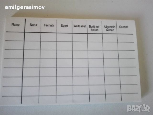 Детски игри., снимка 8 - Образователни игри - 52026030