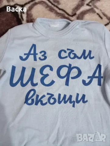 Бебешки ромпъри, боди с дълъг ръкав 0-3м, снимка 4 - Комплекти за бебе - 47435312