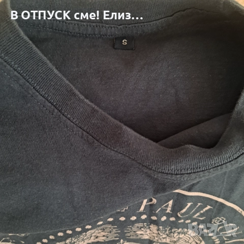 Оригинална тениска на Rammstein лиценз Continental, снимка 3 - Тениски - 51507085