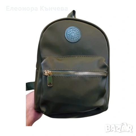 Дамска раница, снимка 9 - Раници - 53056644