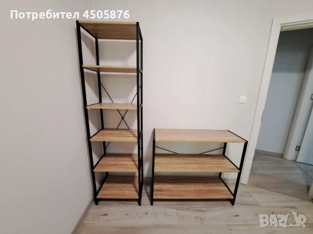 Метална етажерка