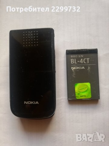 Nokia  – работещ , снимка 4 - Nokia - 39005456
