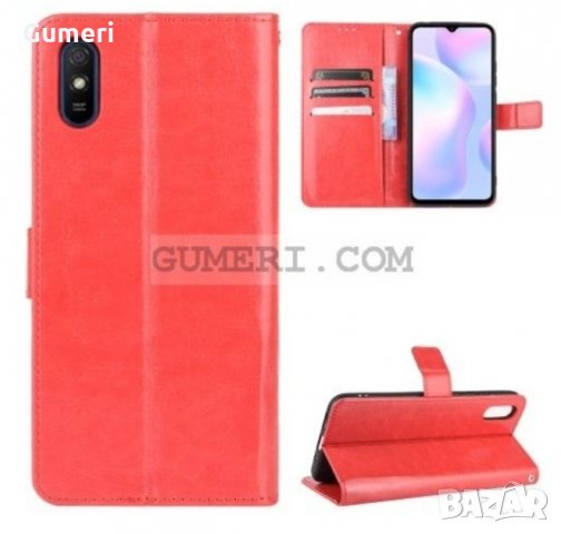 Xiaomi Redmi 9AT калъф тип тефтер , снимка 2 - Калъфи, кейсове - 31751223