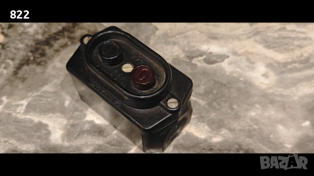 Ключ ДКУ, снимка 2 - Антикварни и старинни предмети - 54314000