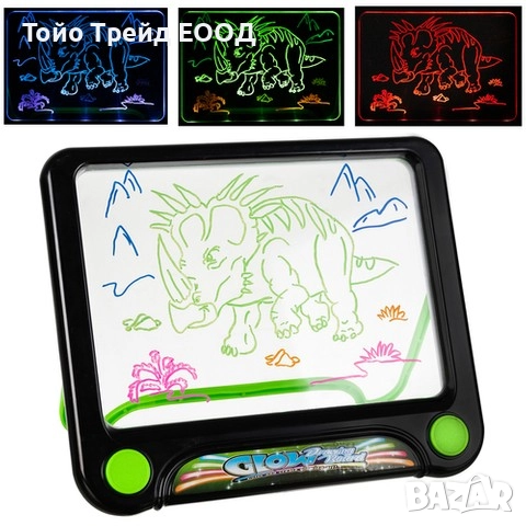 Магическа дъска за рисуване-динозаври, снимка 10 - Рисуване и оцветяване - 52671860
