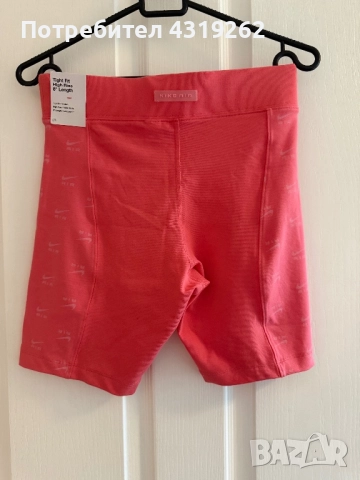 Дамски къс клин Nike, снимка 2 - Клинове - 52303699