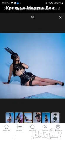 Закачливи фетиш  комплекти 