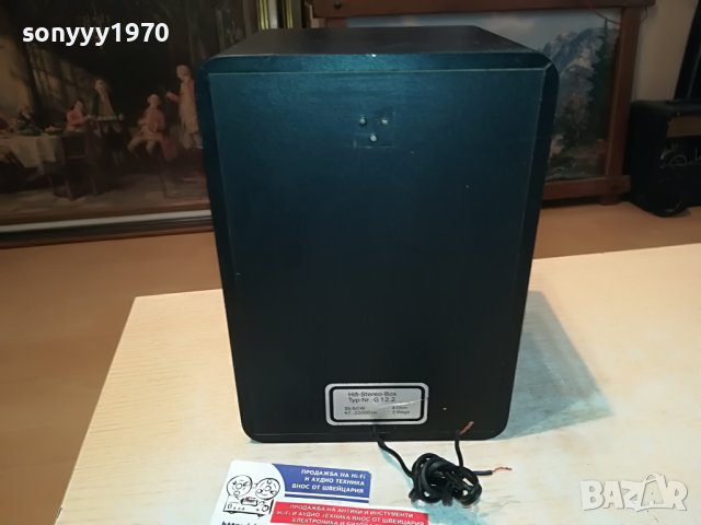 OUADRAL G12.2 1БРОЙ ТОНКОЛОНА ВНОС GERMANY 0904231237, снимка 16 - Тонколони - 40308761