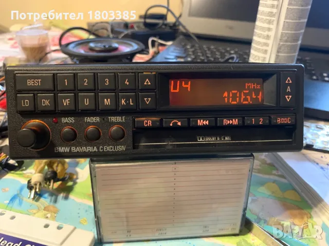 BMW BAVARIA C lll , Exclusiv , Reverse Becker be 0729 , снимка 3 - Аудиосистеми - 48481017