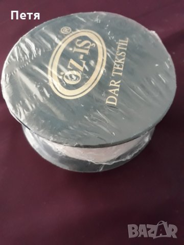 Сатенена лента