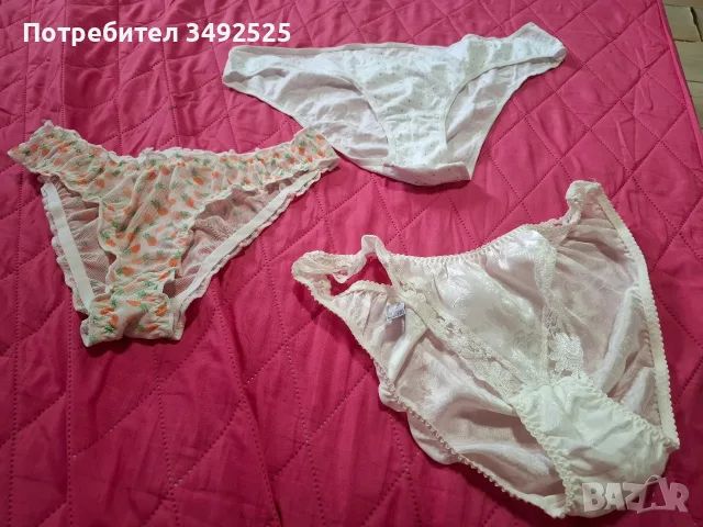 Продавам дамски бикини , снимка 8 - Бельо - 56059463