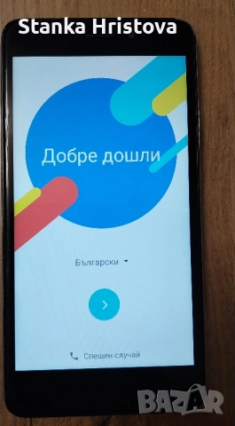 Смард телефон Neffos x1 5 incha. , снимка 4 - Други - 52179190