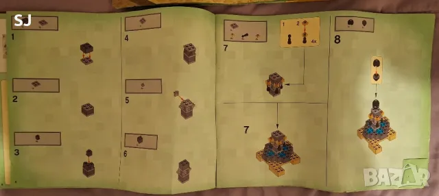 Lego Minecraft 21117, снимка 4 - Конструктори - 50195906