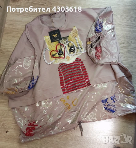 Туника LAMAXX , снимка 2 - Туники - 51245109