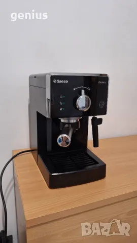 Кафемашина Саеко Saeco Poemia , снимка 1
