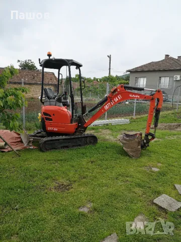 Услуги с мини багер,челен товарач,както и самосвал до 3.5т. Велико Търновска обл. 