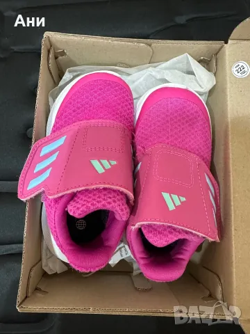 Маратонки Адидас детски, снимка 1