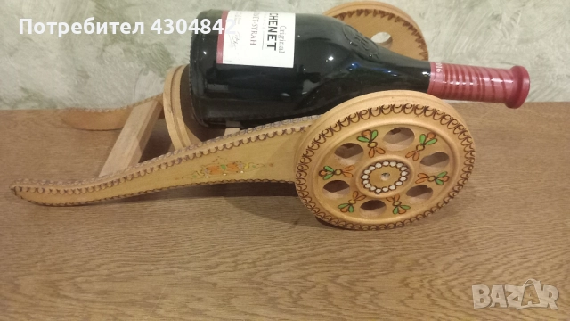 Дървена поставка за бутилка, снимка 3 - Декорация за дома - 52207781