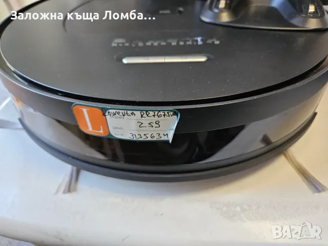 Прахосмукачка робот Rowenta RR7675, снимка 2 - Прахосмукачки - 47365870