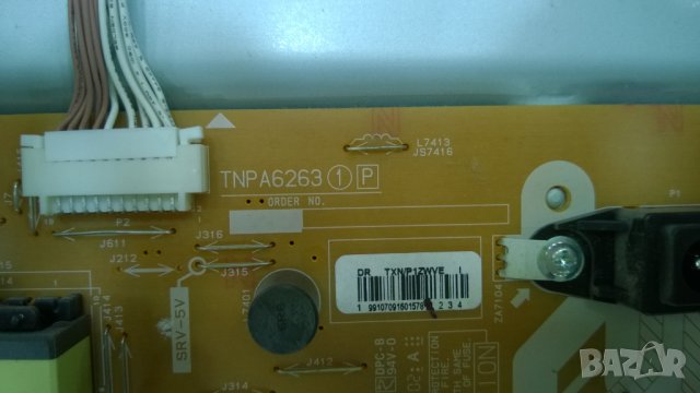 PANASONIC TX-55DX600E, снимка 6 - Телевизори - 32166577