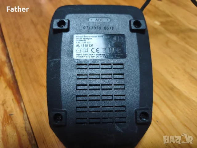 Зарядно Bosch AL1815 CV, снимка 4 - Винтоверти - 55843221