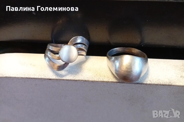 сребърни бижута , снимка 16 - Колиета, медальони, синджири - 51763673