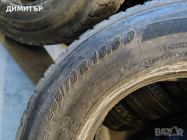 4бр.Камионски гуми задни BFGOODRICH 265 70 19.5 DOT24 цена за брой, снимка 7 - Гуми и джанти - 53921087