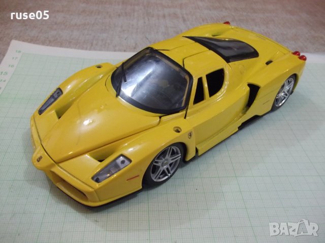 Кола - 494, снимка 2 - Други ценни предмети - 29106949