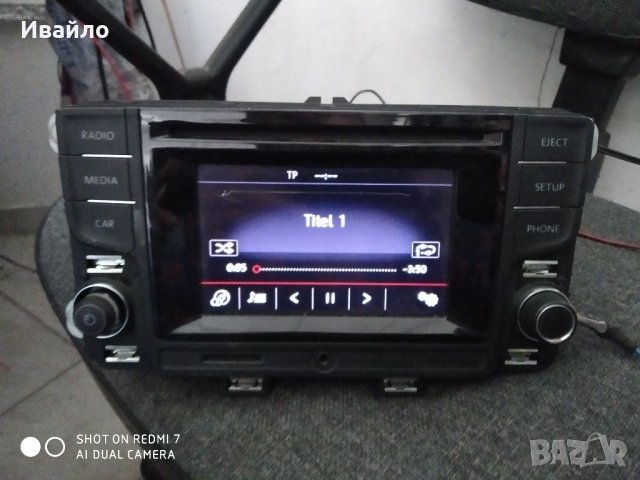 Оригинална мултимедия за vw, снимка 1