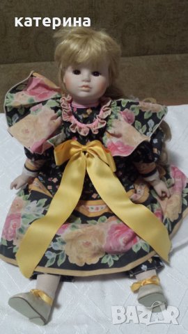 продавам немска кукла 