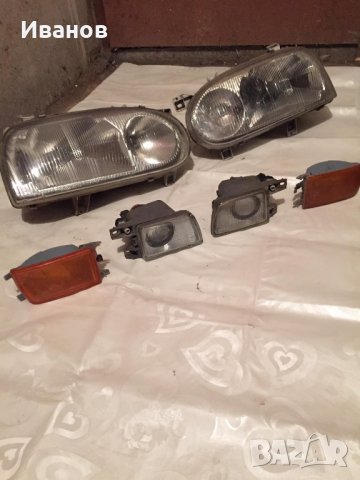 Фар двусекционен Голф 3 vw Golf3 фарове голф3 Н1 Н1 ,Мигачи,Халогени , снимка 2 - Аксесоари и консумативи - 31815585