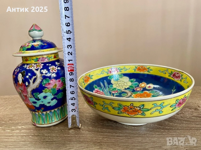 Винтидж керамичен комплект в източен стил: ваза с капак и дълбока купа, ръчна декорация, снимка 2 - Антикварни и старинни предмети - 52933850