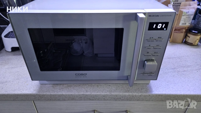 Микровълнова с грил инверторна