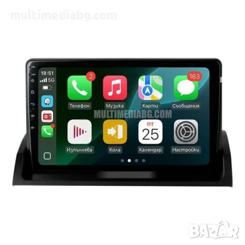 Mazda 6 2002 - 2008 Мултимедия Навигация Android