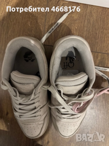 Кецове off white, снимка 2 - Кецове - 52647155