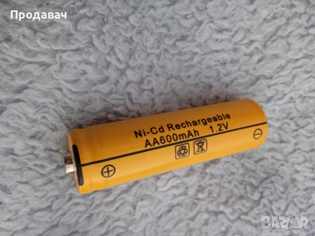 продавам чисто нов тример за подстригване за брада за оформяне , снимка 3 - Друго оборудване - 50780009